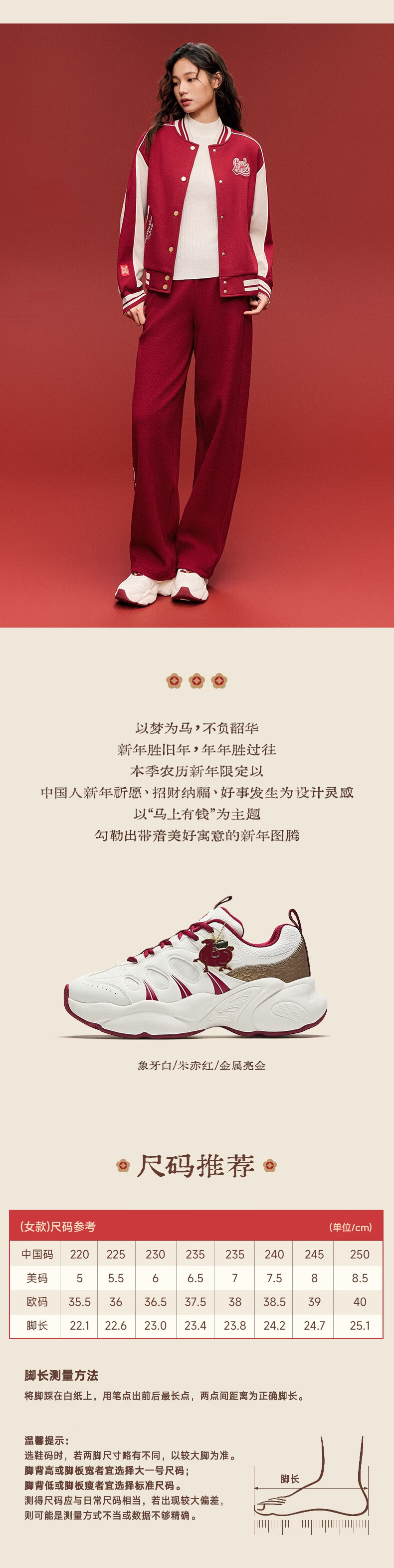 Anta Nut 3 Guan Xiaotong Edition Women's Casual Shoes Thick Sole Height Increasing Running Sports Dad Shoes 122618888 4