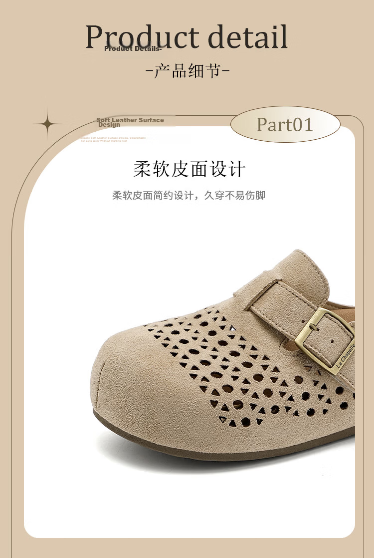 La Chapelle Women's Birkenstock Style Summer Hollow Breathable Soft Sole Retro Outdoor Open Toe Slippers XZX798 Camel 38 8