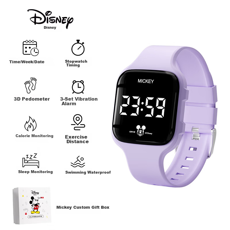 Disney Mickey Kids Sports Watch Student Luminous Waterproof Silent Vibration Alarm Clock Electronic Watch for Boys and Girls Middle and High School
