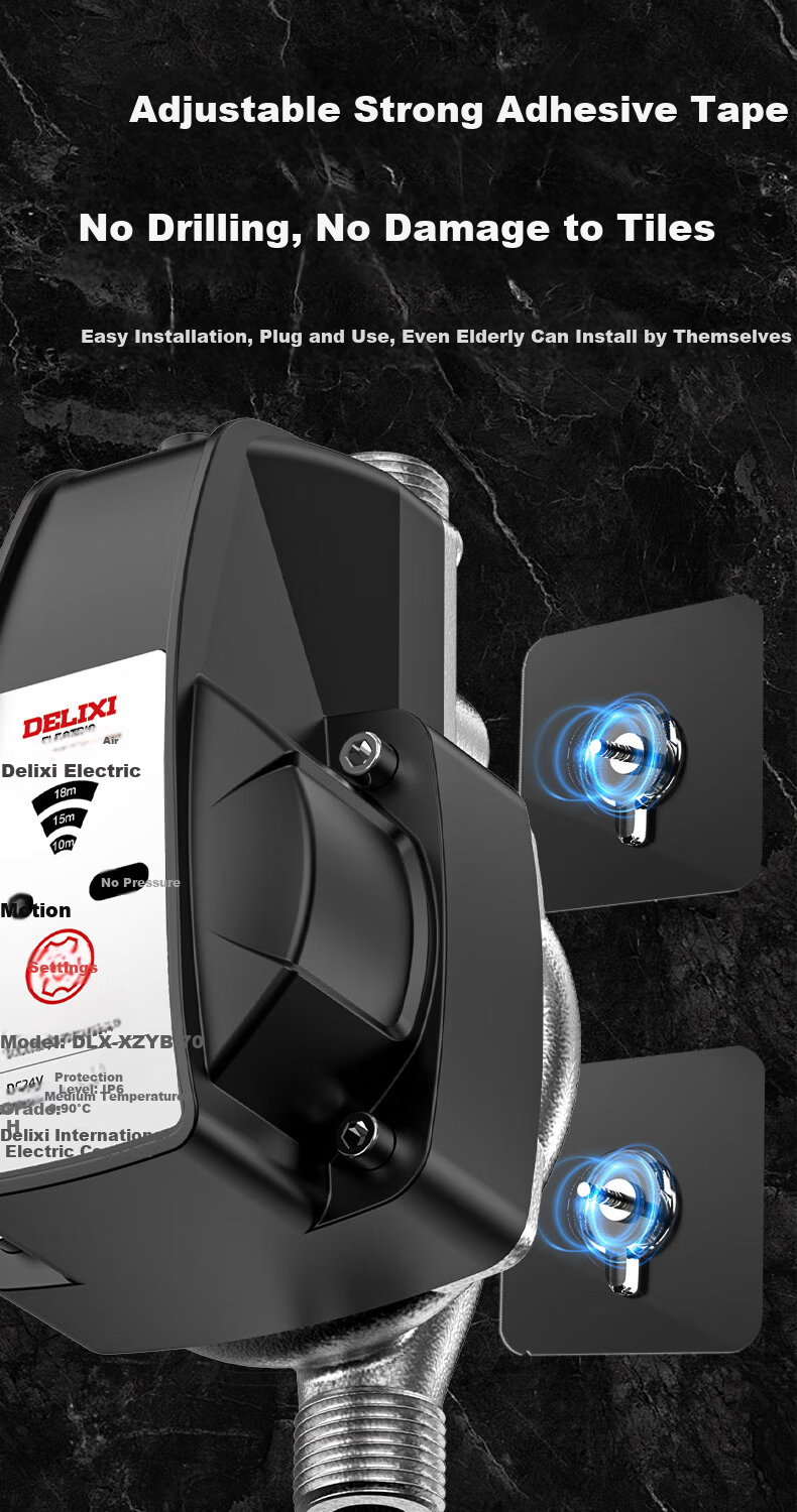 DELIXI Variable Frequency Booster Pump, Fully Automatic Digital Control AI Intelligent Household Water Heater Booster, Tap Water Shower Head Pressure Boosting Pump 11