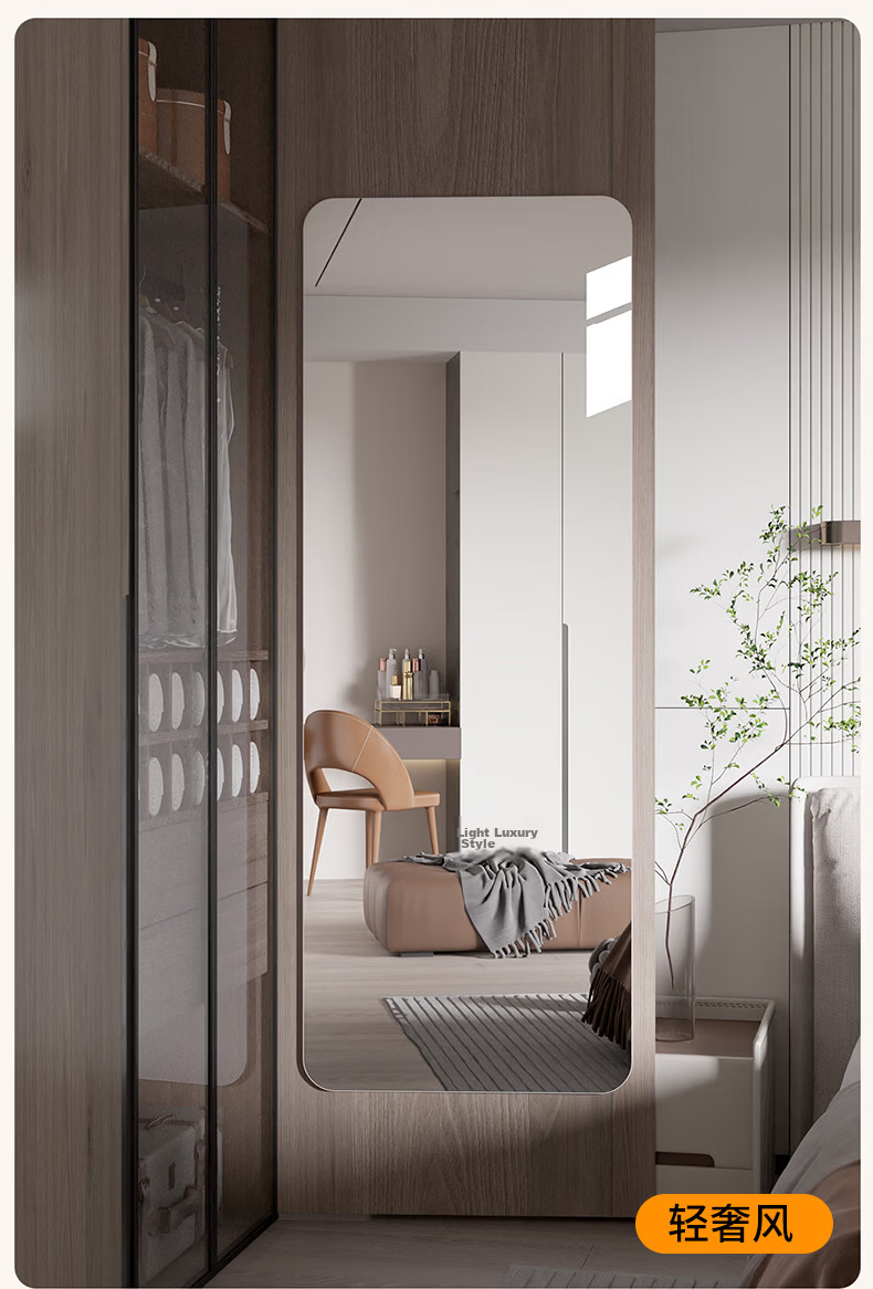 Quanpinwu Full-Length Acrylic Wall-Mounted Soft Mirror Self-Adhesive Dressing Mirror for Home Dormitory 150*40cm 17
