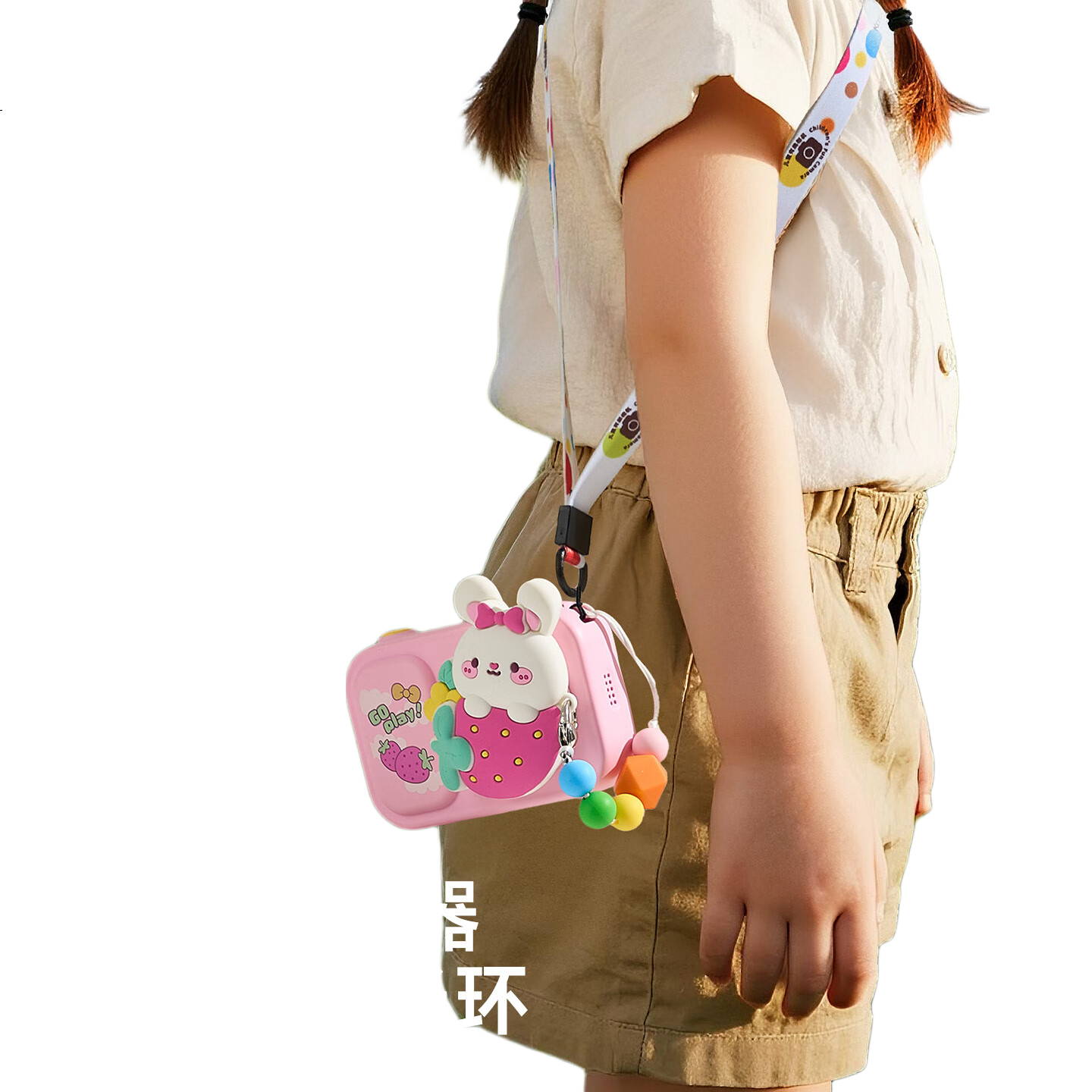 White Image 1