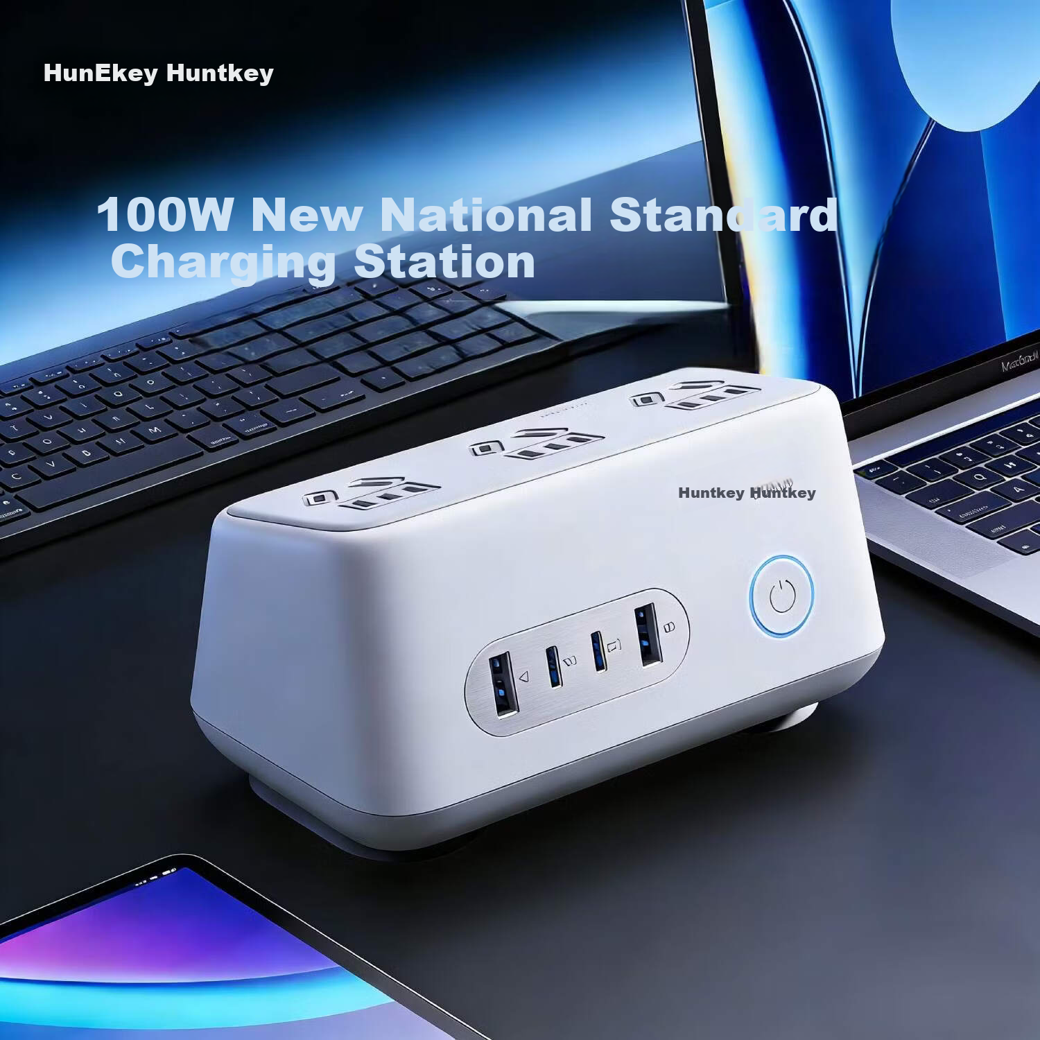 Huntkey Desktop Charging Station Multifunctional Fast Charge Socket 100W GaN Charger Station Desktop Power Strip Compatible with Apple Huawei Phones Laptops Charging Hub High Power W100