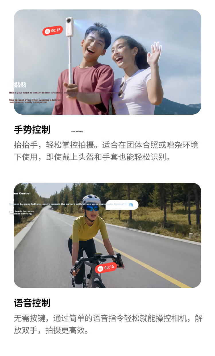 Insta360 X4 Air 8K Panorama Sports Camera Lightweight Portable HD Stabilized Handheld Pocket Camera Standard Package Graphite Black 21