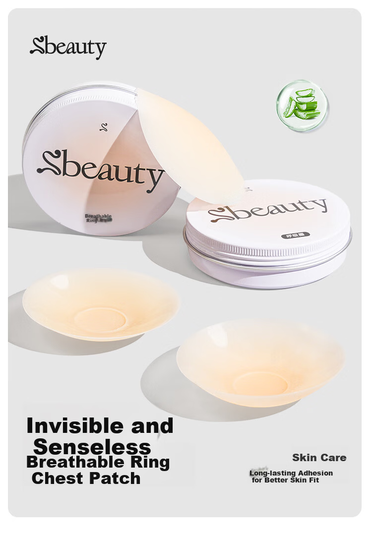 SBEAUTY 6.0 Aloe Vera Nipple Covers 2026 New Centerless Adhesive Pasties Starry Sky 1 Pair 3