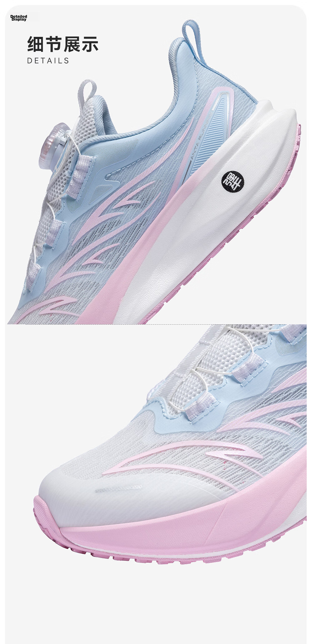 Anta Kids Fitness Running Shoes Student Sports Shoes Victory Boys and Girls Mesh Breathable Youth Running Shoes 2026 29