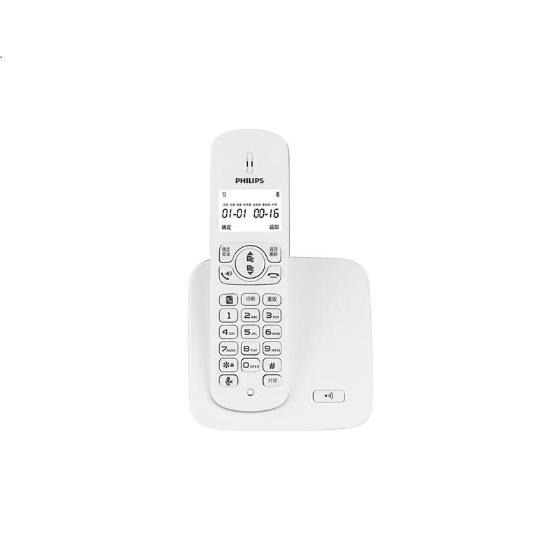 White Image 3