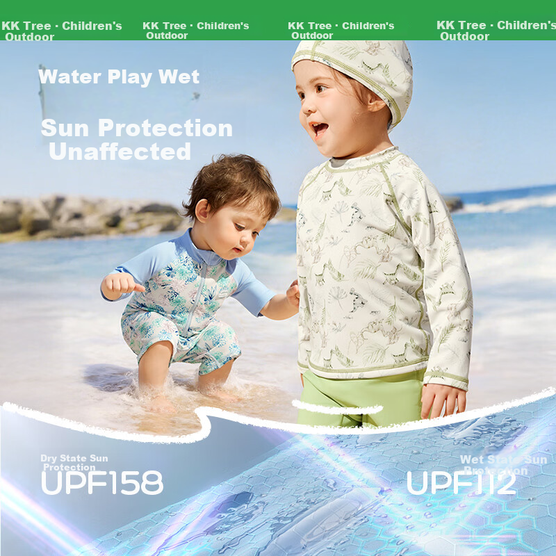 Kocotree KK Tree Kids UV Protection Long Sleeve Boys and Girls Two-Piece Swimsuit Fashion Collaboration Edition