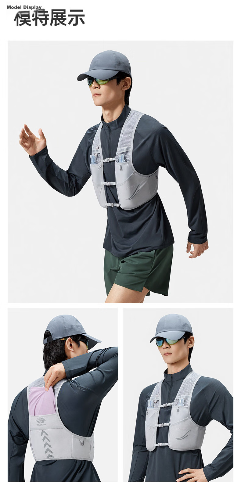 Youmei Lightweight Trail Running Backpack Unisex Outdoor Racing Hiking Mountaineering Vest Pack 17