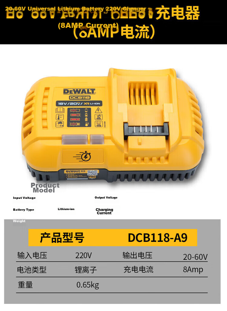 DEWALT DCB182/184/203/183/127-A9 Lithium Battery Original Lithium Drill Wrench Hammer Angle Grinder Accessories 13