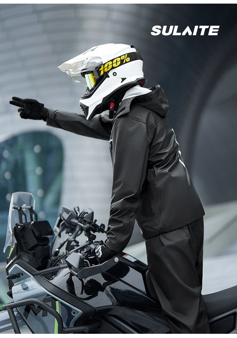 SULAITE Motorcycle Riding Two-Piece Raincoat and Rain Pants Set Electric Vehicle Rider Four-Season Heavy Rainproof Riding Rainwear 47