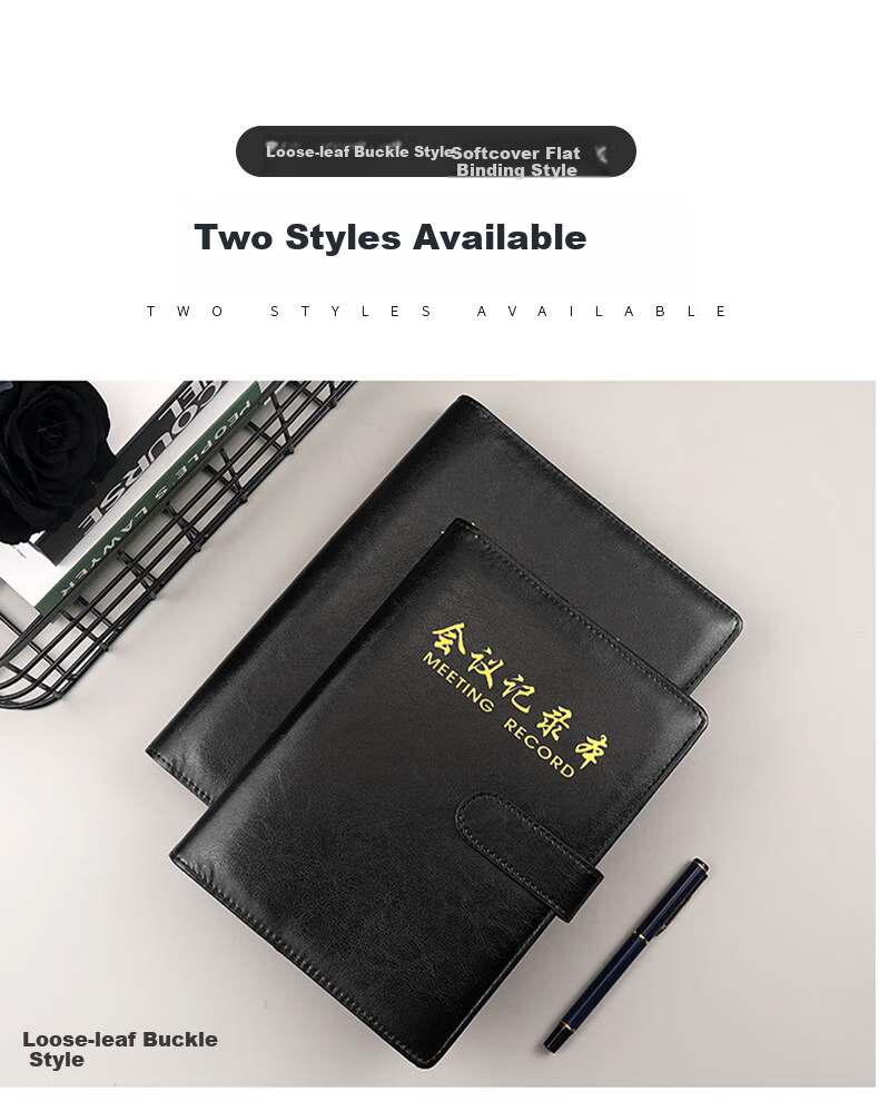 Chaoyou Custom Corporate Meeting Notebook A5 Loose-leaf Notepad Card Insert B5 Business Buckle Gold-stamped Leather Journal A5 Paperback Meeting Minutes 03 4