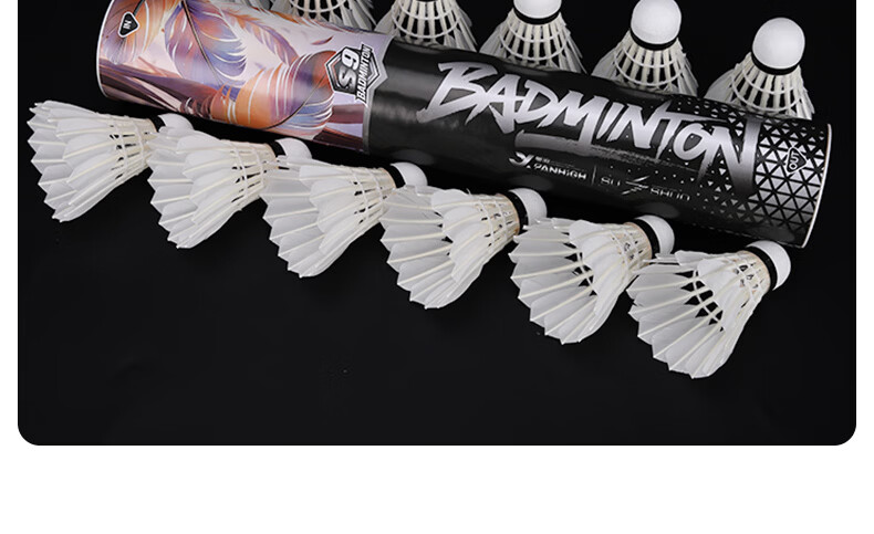 Xieyu S Series Suoshuo Collaboration S9 High Durability Goose Feather 77-Speed Professional Training Competition Stable Windproof Badminton Shuttlecock 15