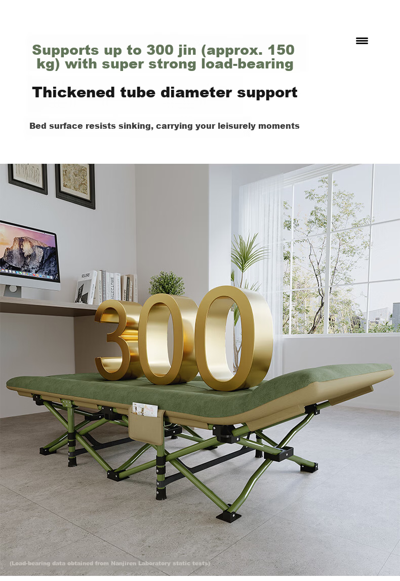 Nanjiren Folding Bed Recliner Office Single Nap Bed Care Bed American Style Ten-Leg Bed 190cm 9