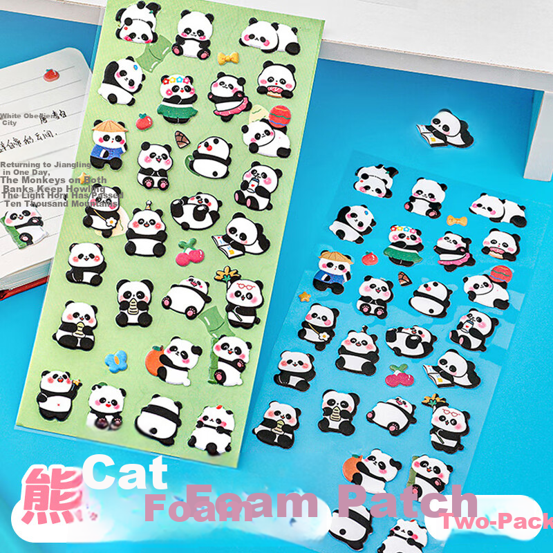 Jufu 3D Bubble Stickers Kids Cartoon Toy Birthday Gift Scrapbook Stickers Children's Day Gift