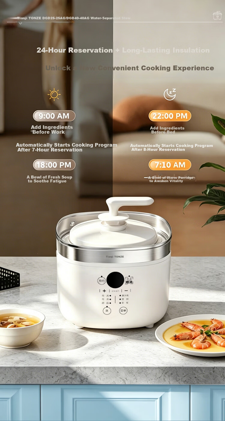 TONZE Electric Stew Pot, Double Boiler, Home Automatic Soup Maker, Ceramic Inner Pot, Bird's Nest Stew Pot, Special Steam Stewing Multi-Function Cooker, One Pot with 4 Inner Pots, DGD25-25AG 11