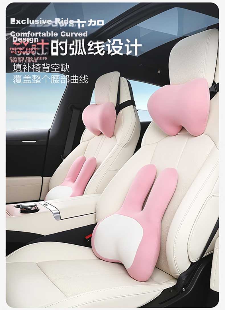 MINISO Rabbit Lumbar Support Neck Pillow Waist Cushion Car Headrest Office Nap Big Head Rabbit Pillow Set 3