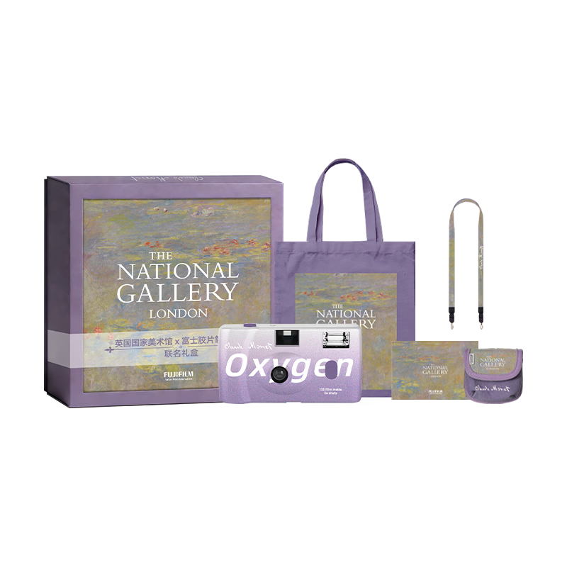 FUJIFILM Disposable Film Camera Retro Film Camera Oxygen Camera Monet Collaboration Gift Box Monet Purple