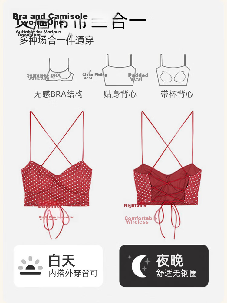 9i9 Polka Dot Strap Diary Sexy Spicy Girl Tie Backless Padded Short Inner and Outer Wear Top S108 5
