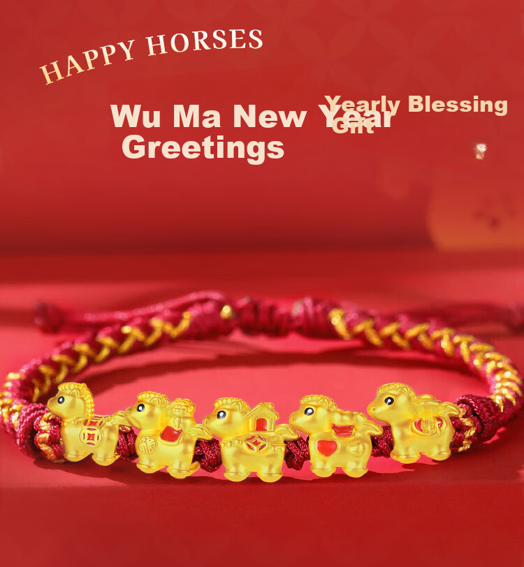 ALLOVE Sterling Silver Red String Pony Bracelet for Women, New 2026 Style Birthday Gift for Girlfriend Or Wife 6