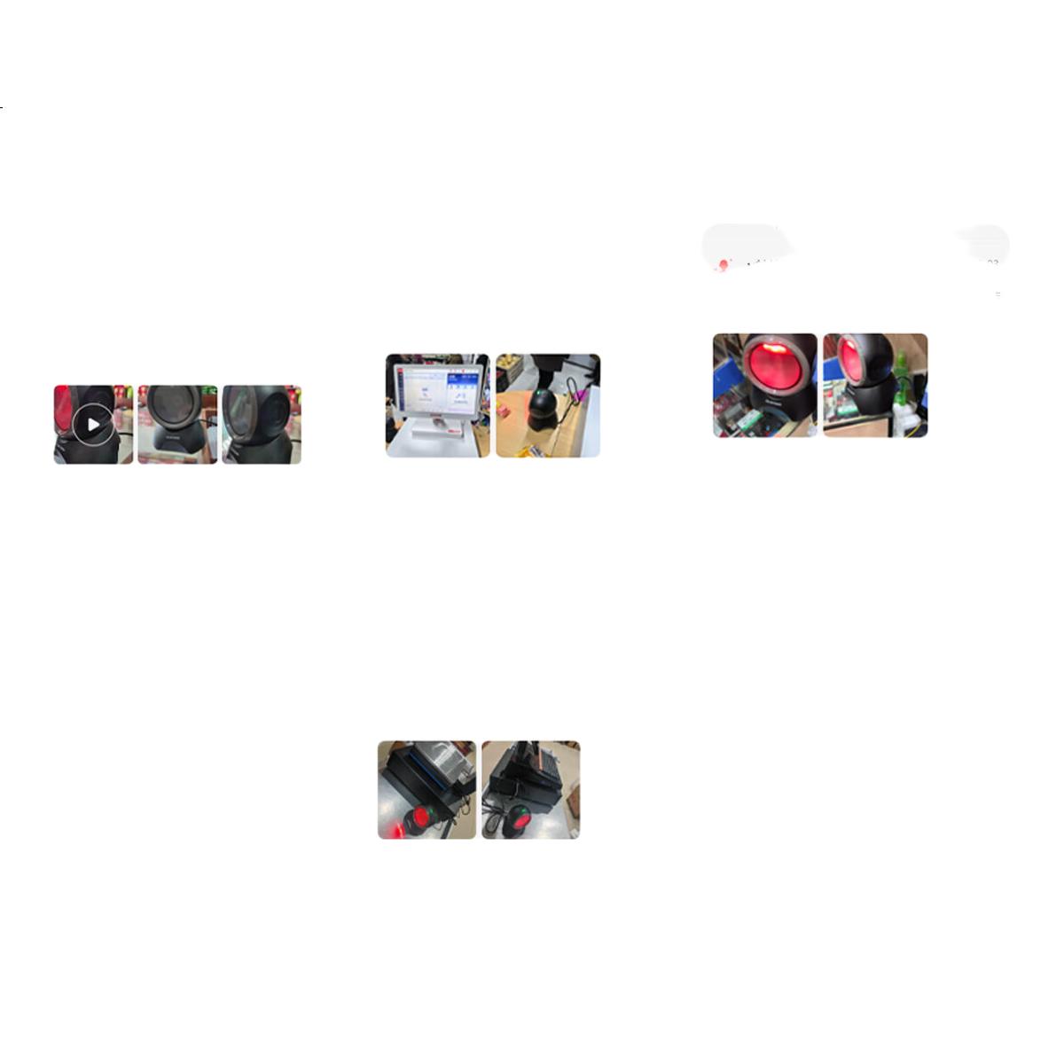 White Image 2