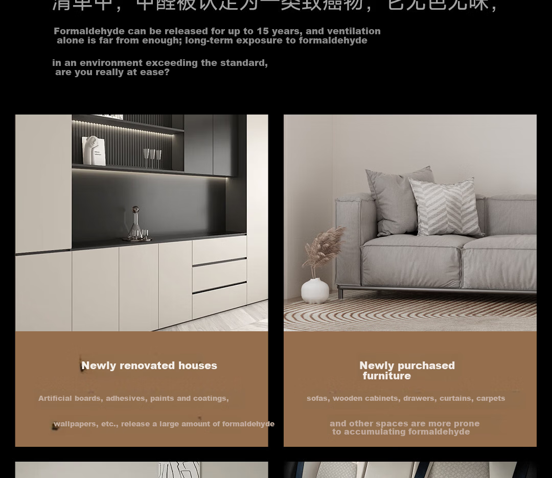 DUKA Formaldehyde Detector Home Formaldehyde Tester Air Quality Monitor Temperature Humidity Meter Clock Mijia Smart HF1 3