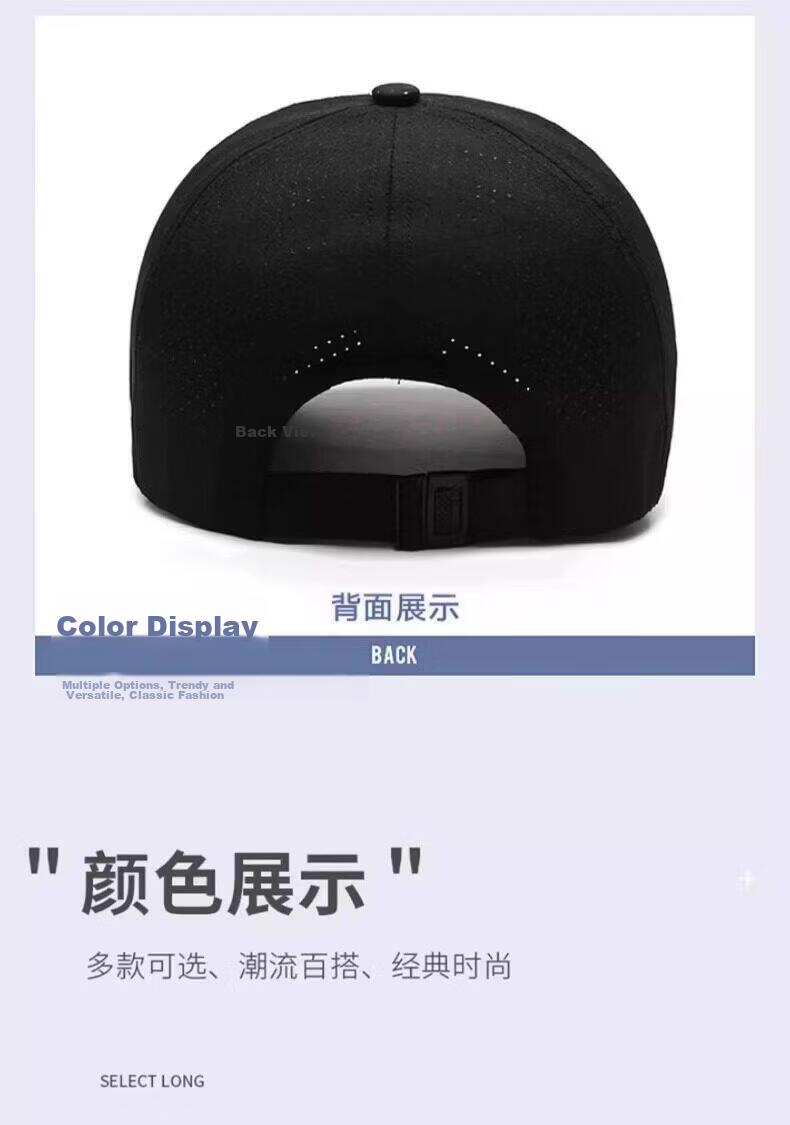 JEEP Men's Summer Outdoor UV Protection Breathable Mesh Adjustable Sunshade Baseball Cap 13