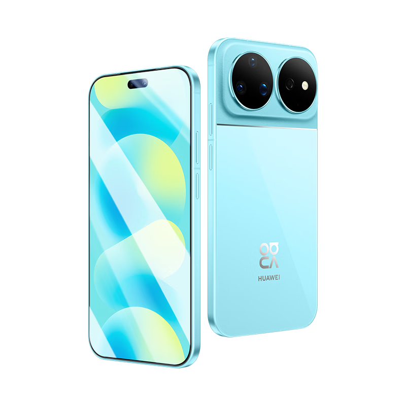 Langling [2-Pack] Huawei nova16 Pro Hydrogel Screen Protector, Non-Tempered Full Coverage, HD Anti-Scratch, Anti-Fingerprint, Shockproof Film