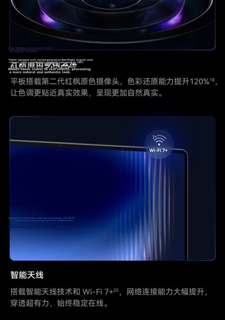 HUAWEI MatePad Pro Max 13.2-inch Tablet 3K OLED Screen Office Creative Tablet 12+256GB Moonlight Silver 37