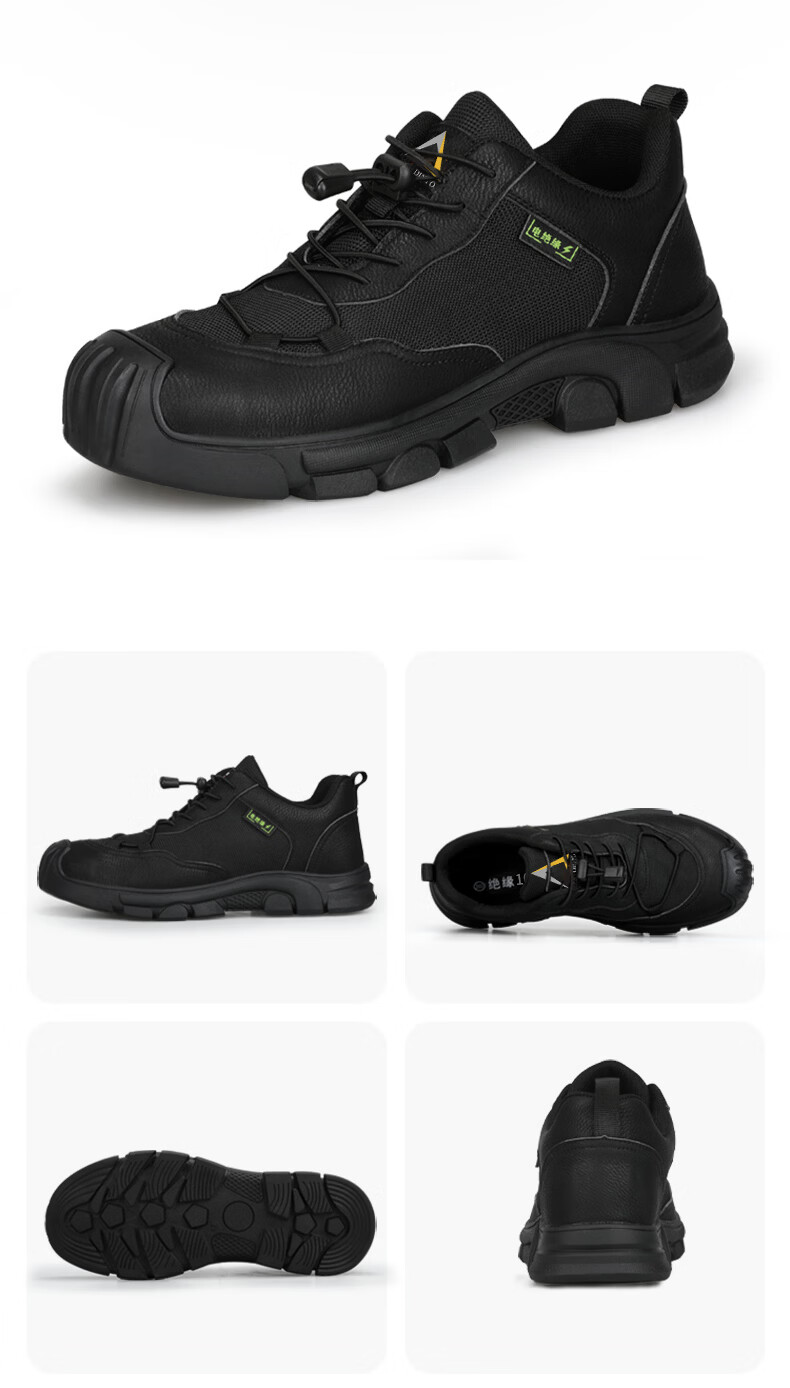 Jingtu Insulated Safety Shoes for Men, Summer Breathable Anti-Smashing Anti-Puncture Electrician Power Grid Work Shoes 0216KV-J Size 39 22