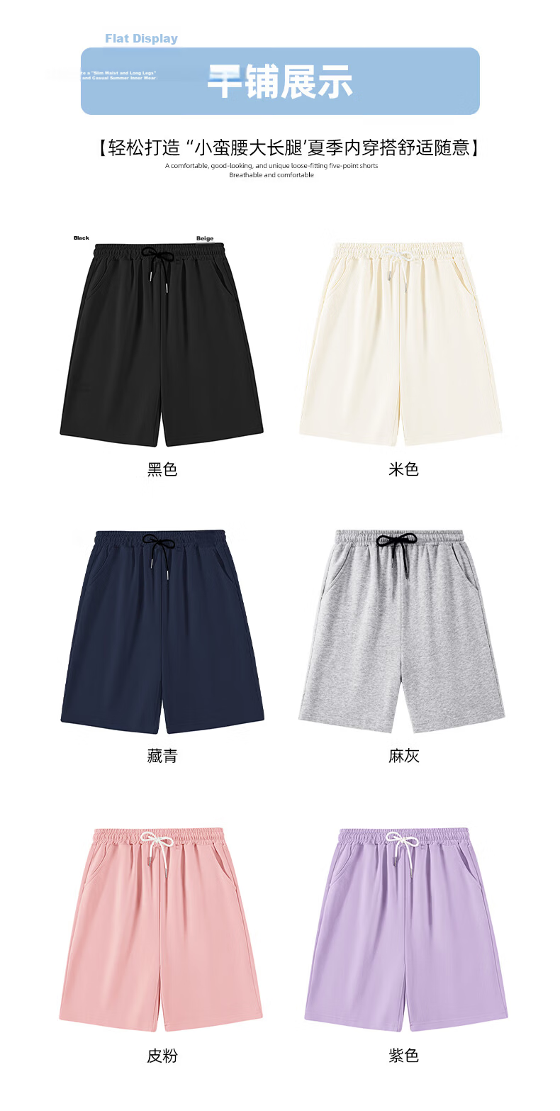 Warrior Women's Lightweight High-Waist Running Shorts Five-Point Summer Loose Plus Size Cotton Casual Pants 9