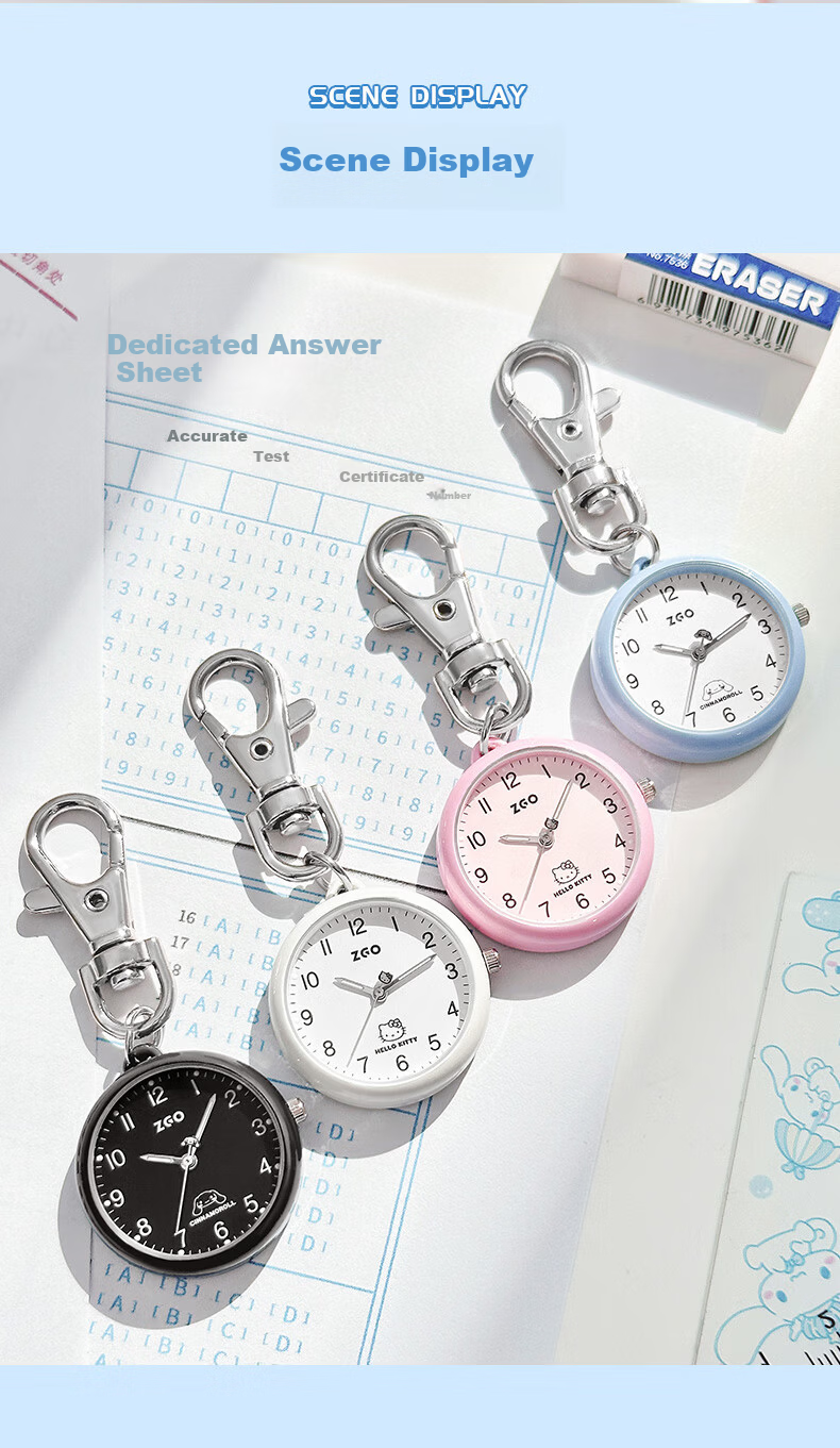 ZGO Pocket Watch Nurse Watch Student Exam Civil Service Exam Portable Keychain Watch 733 10