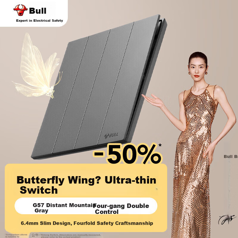 BULL Switch Socket G57 Butterfly Ultra-thin Series Four-gang Double Control Switch Large Panel G57K412 Distant Mountain Gray