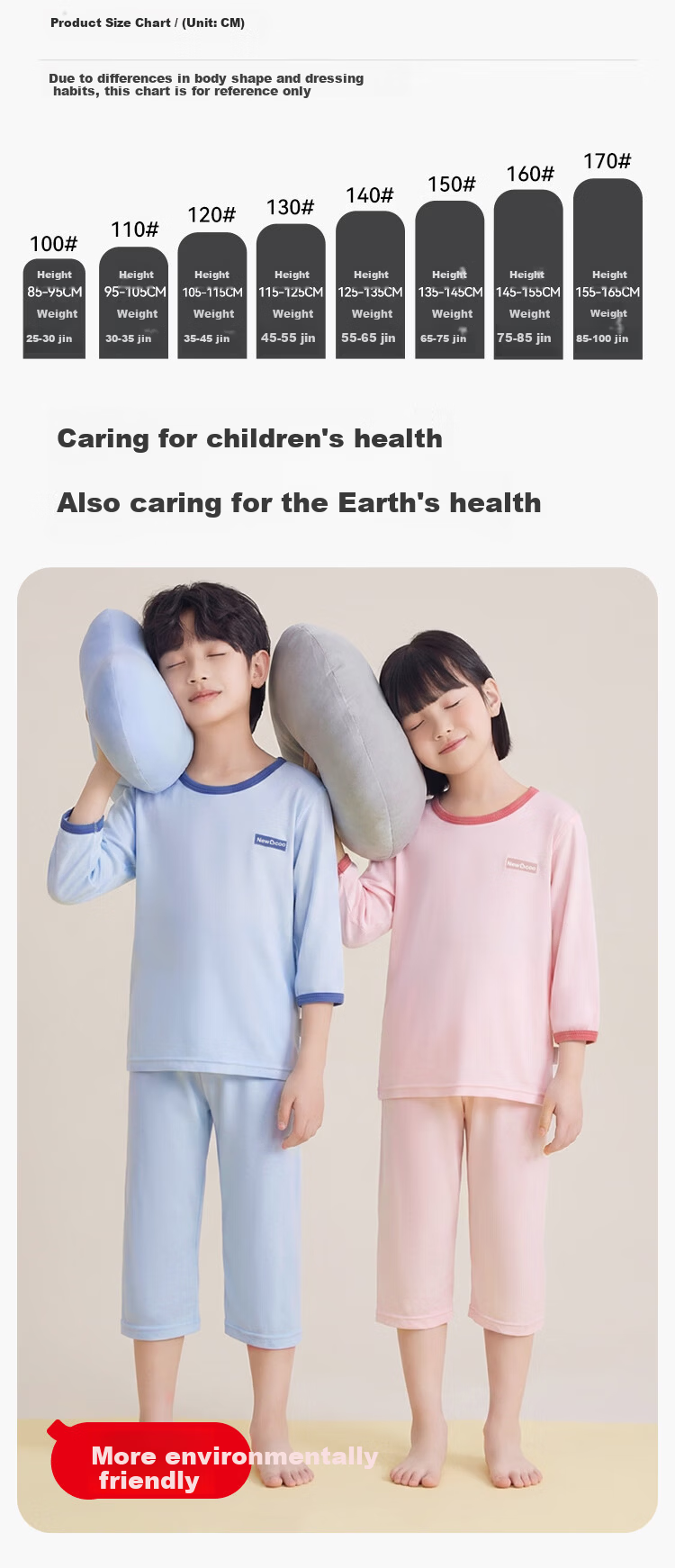 Hodo Kids Loungewear Unisex Lyocell Pajama Set Student Three-Quarter Sleeve Air Conditioning Clothes Sakura Pink 130 12