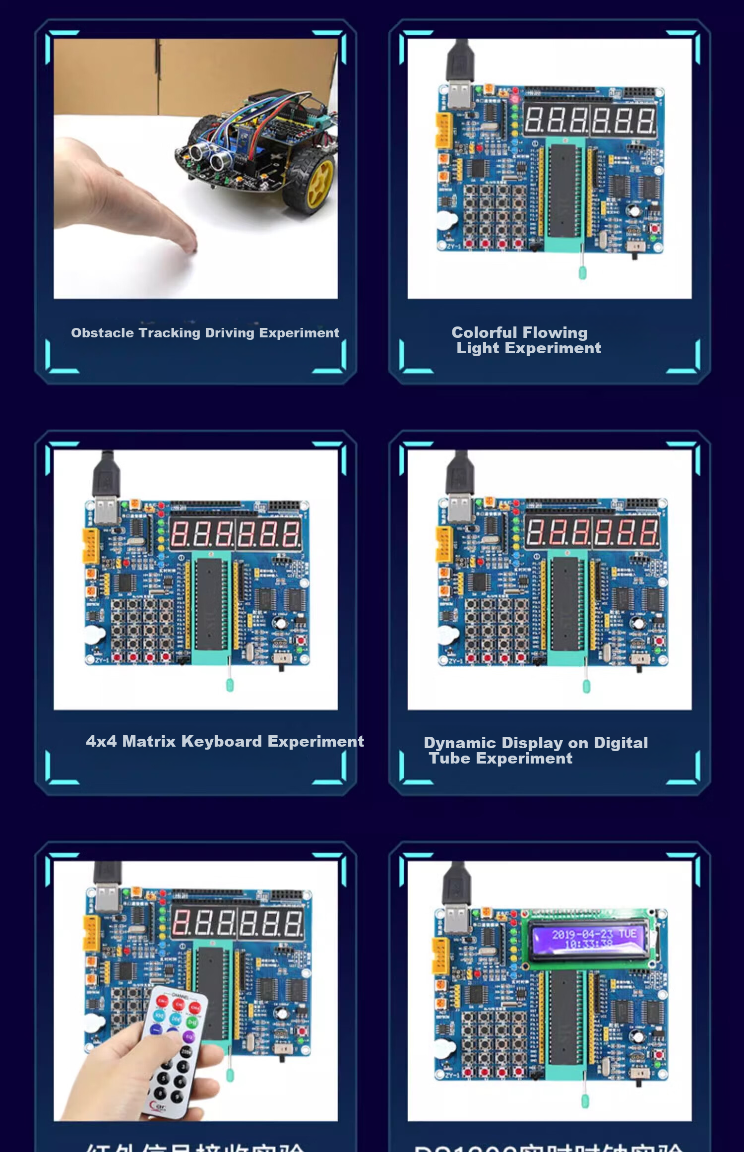 LOBOROBOT 51 Microcontroller Development Board Kit Smart Car Line Tracking Obstacle Avoidance Remote Control Bluetooth Programming C51 Robot Kit 9