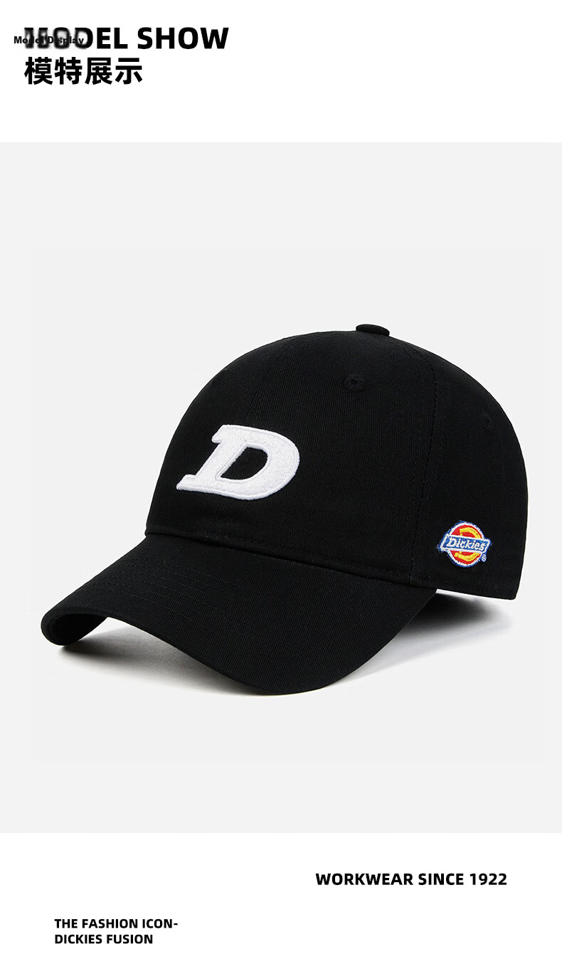 Dickies American Letter Embroidered Baseball Cap Unisex Slim Face Soft Top Sunshade Visor Hat Black 5