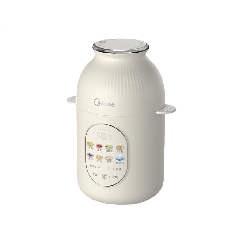 White Image 3