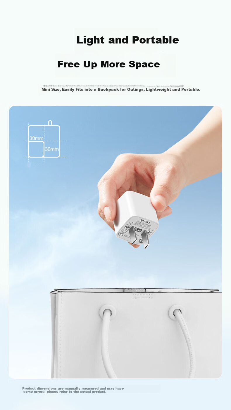 BULL Apple Fast Charger GaN Original PD20W Charging Head for iPhone 16/15/14/13 - Yuanfeng Blue 4