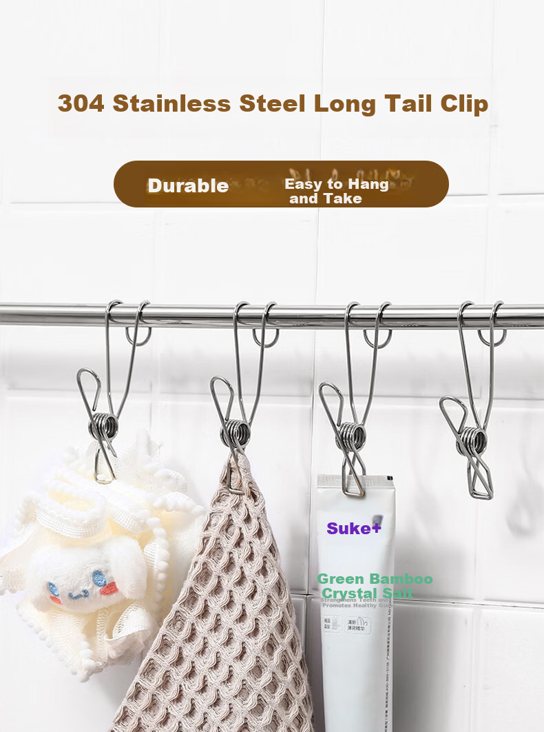 Bingyou 304 Stainless Steel Clothes Peg Long Tail Hook Clip Steel Wire Clip Multi-Functional Windproof Clothes and Socks Clip 1