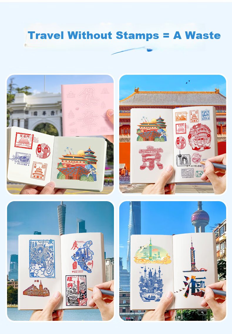 Weimei Travel Stamp A6 Collection Book Blank Stamp Journal Thickened 100 Sheets High-Quality Detachable Commemorative Magnetic Refrigerator Sticker Scenic Spot Check-in Portable Custom Logo 3