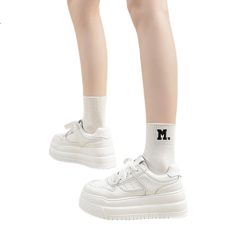 White Image 1