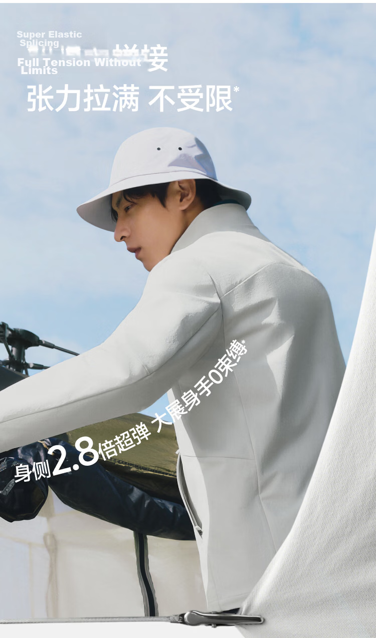 Beneunder Men's Softshell Jacket Windproof Water-Repellent Outdoor High Elastic Hydrogen Shell ST006 Ink Gray S 13