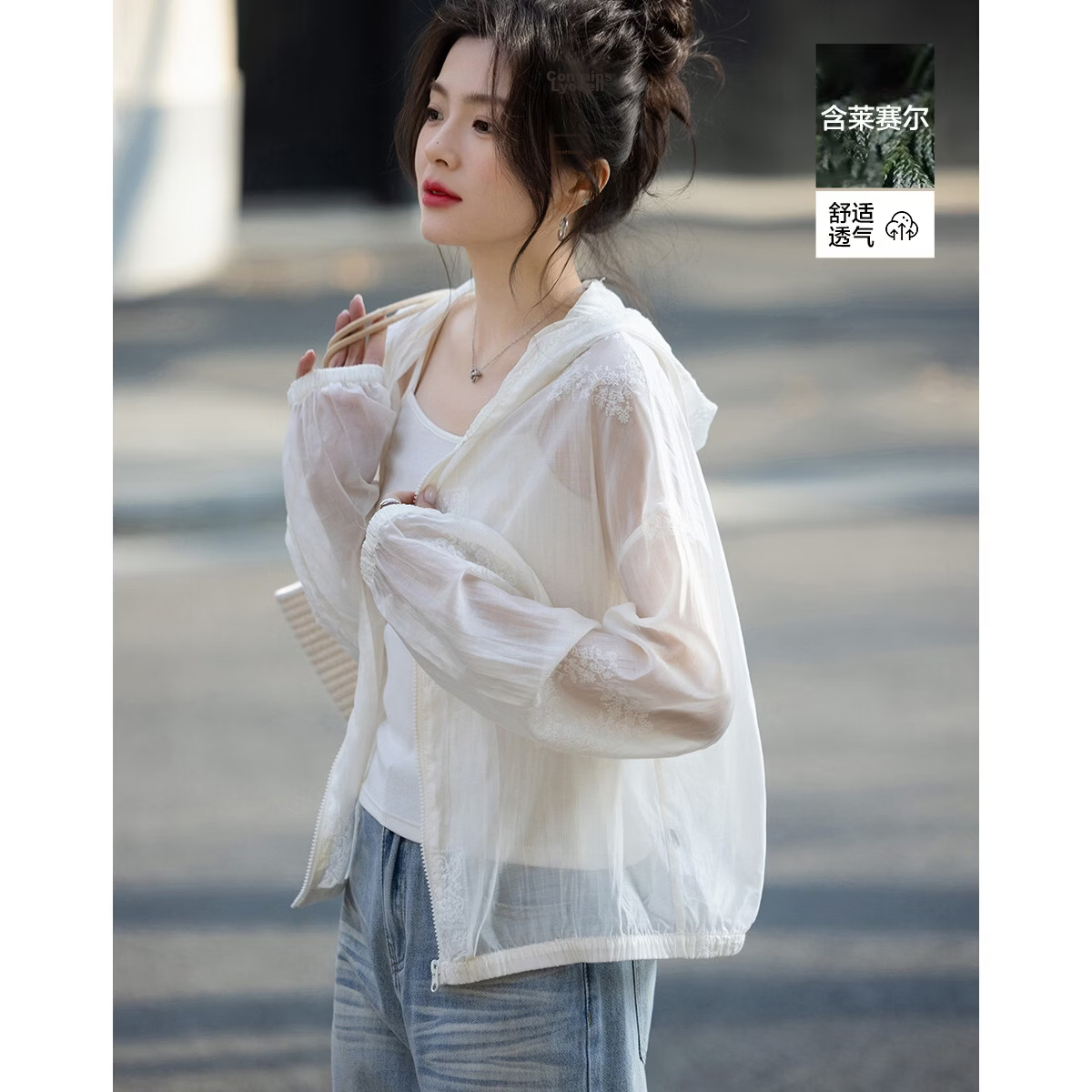 Demana [Refreshing Lyocell] Summer Ethereal Hooded Lace Embroidered Short Drawstring Waist Slimming Jacket for Women Premium