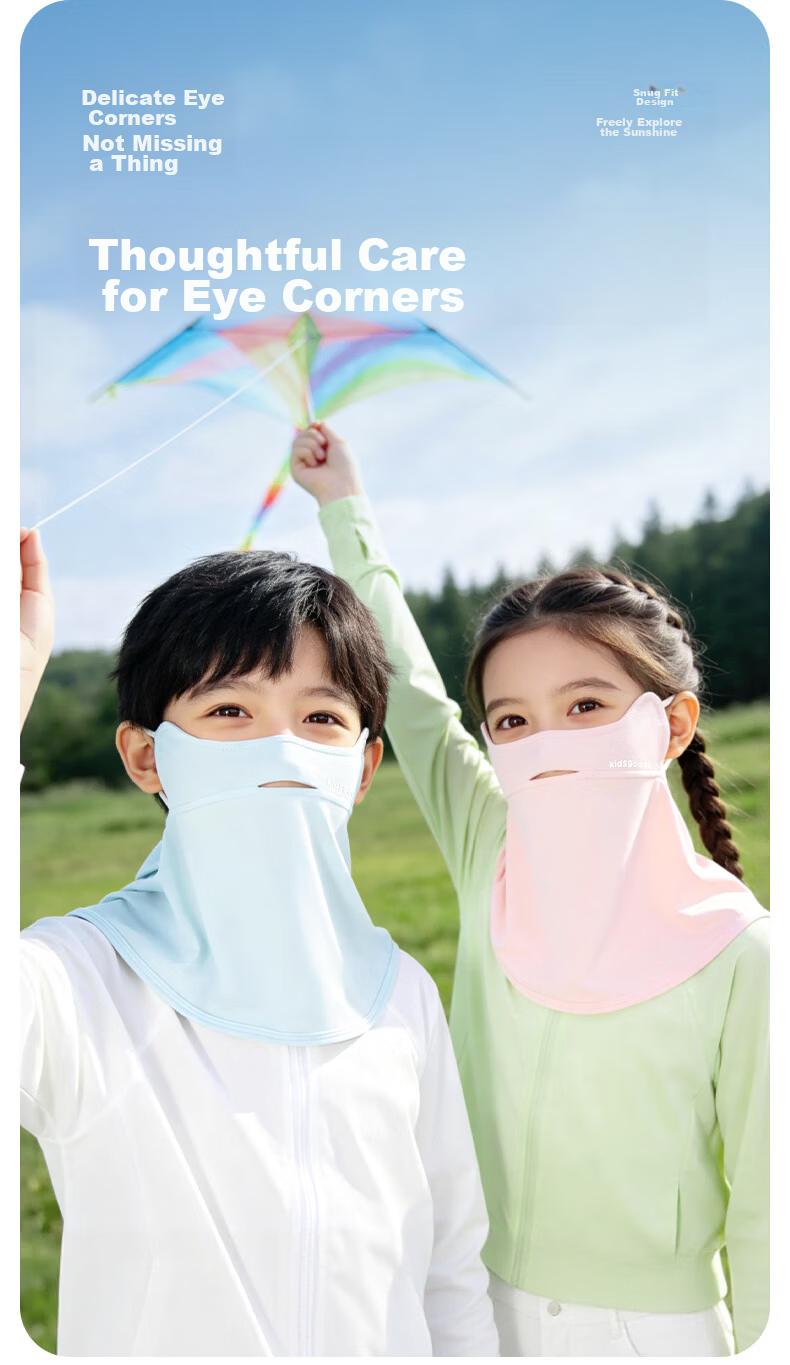 GOLOVEJOY Kids Sun Protection Face Mask Veil Summer Full Face Cover Ice Silk Neck Guard Baby Mask Blue 7