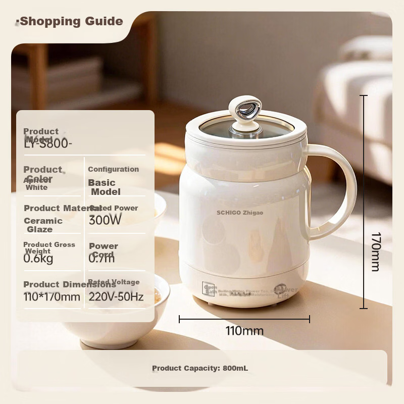CHIGO Health Pot Electric Stew Cup Small Single-Person Hot Milk Maker Multifunctional Health Cup Electric Boiling Cup Water Boiler Stew Integrated