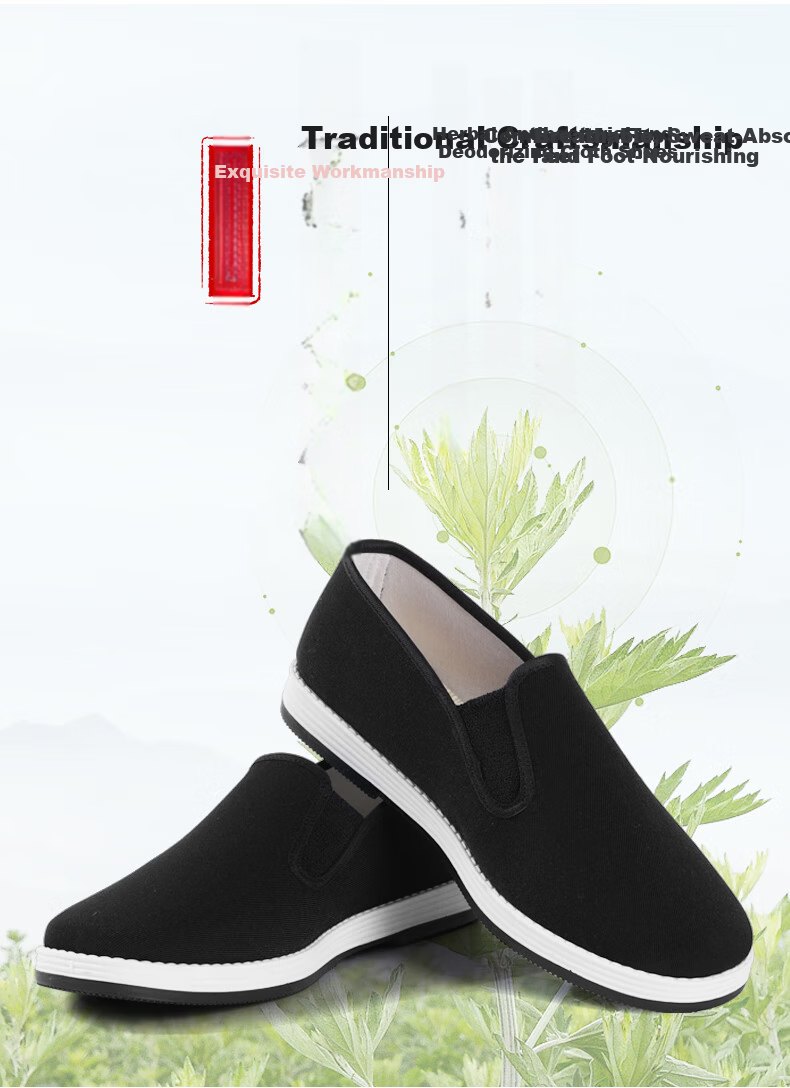 3539 Traditional Men's Cloth Shoes Herbal Antibacterial Deodorant Old Beijing Low-top Rubber Sole Casual Shoes Black Size 42 4