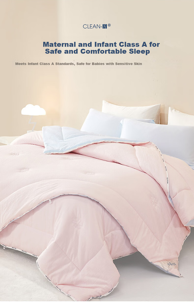 Mercury Home Textile Hypoallergenic Brushed Fiber Quilt Baby Infant Class A Antibacterial Mite-Resistant Spring Autumn Air Conditioning Quilt 220cm×240cm 5
