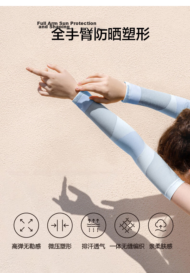 Beneunder Unisex Cooling Sun Protection Arm Sleeves Loose Fit UV Protection for Driving Cycling Sports Dark Gray 2