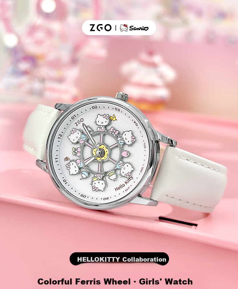 ZGO Sanrio Hello Kitty Official Carousel Watch for Girls Students Middle and High School 1