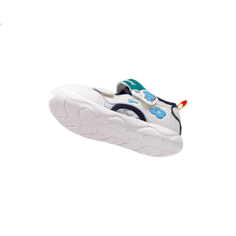 White Image 1